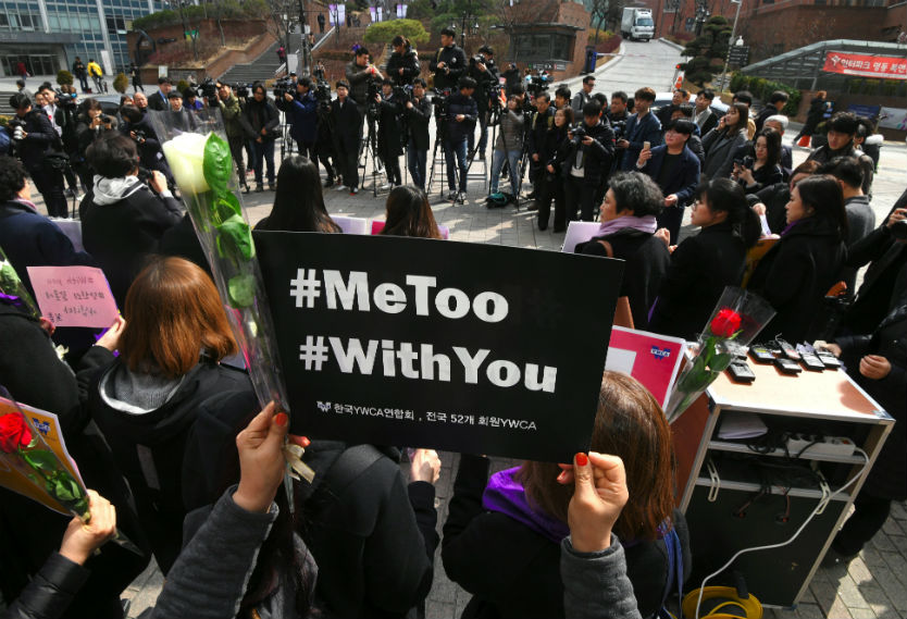 Mujeres Corea Mujeres Corea