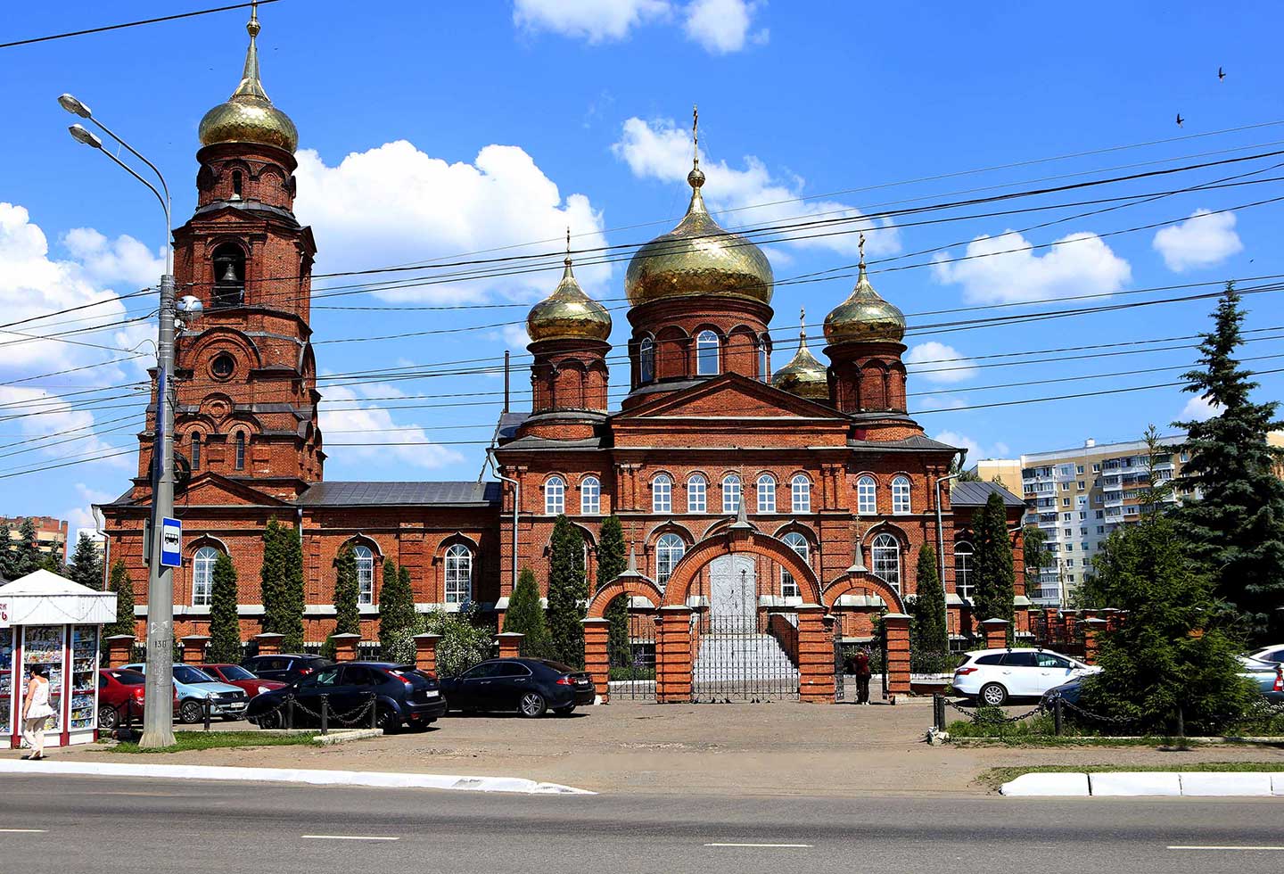 Saransk