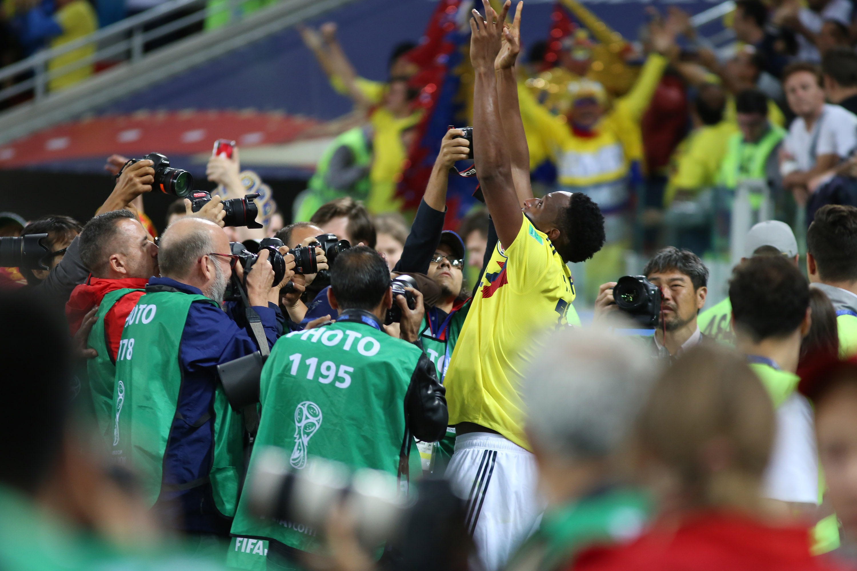 Gol Yerry Mina Colombia Inglaterra Rusia 2018 7