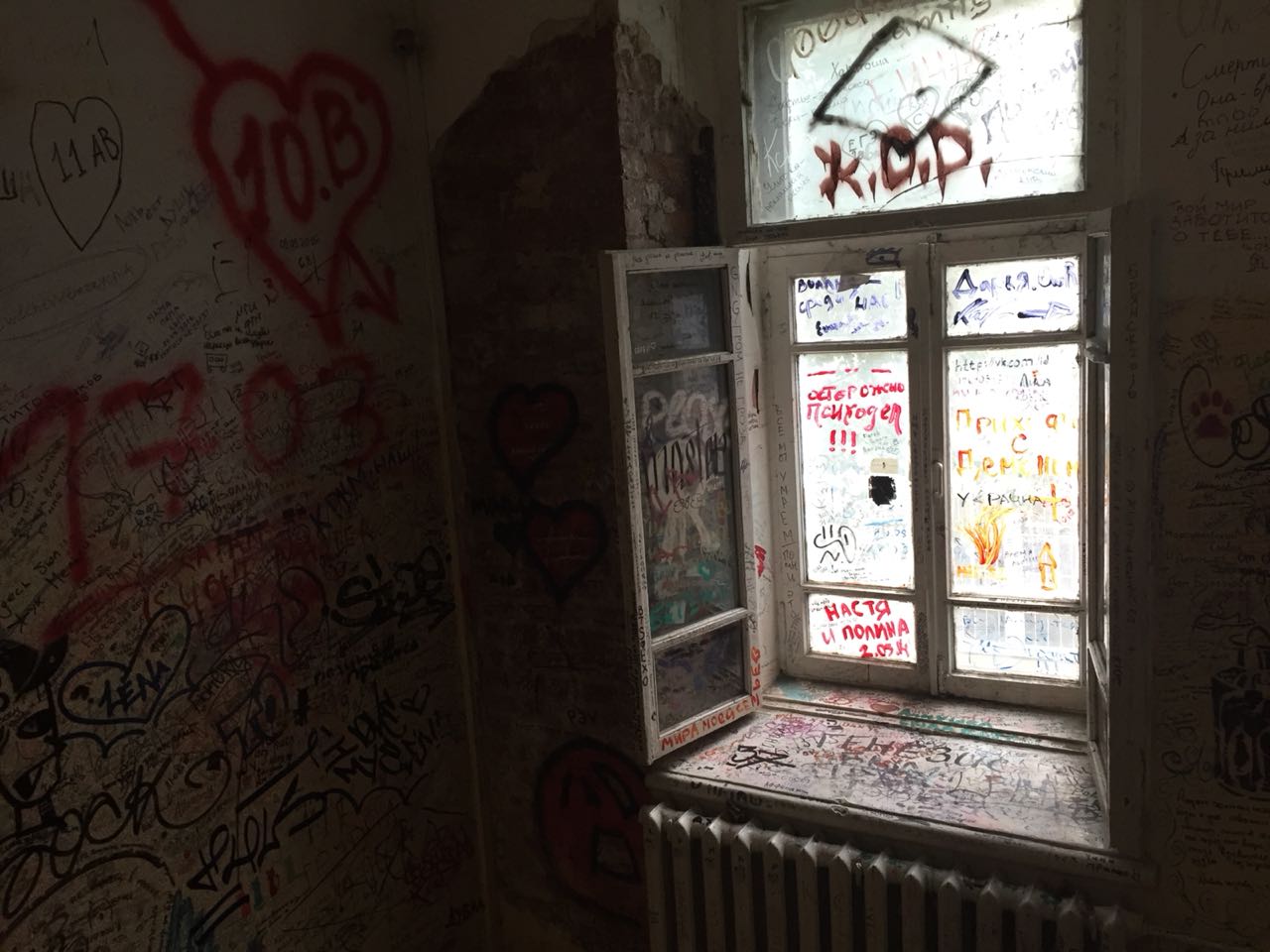 Los rincones, los espacios y el pasado de la vivienda de Mijaíl Bulgákov.