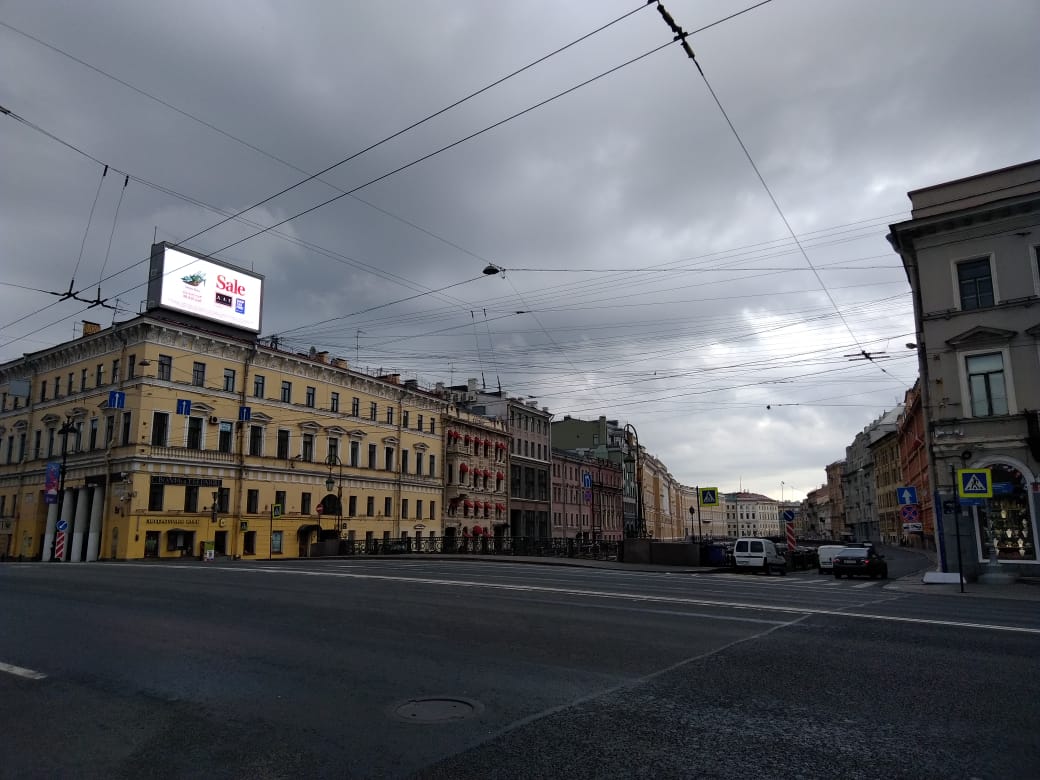 La ciudad rusa de San Petersburgo, a la que comparan con Venecia.