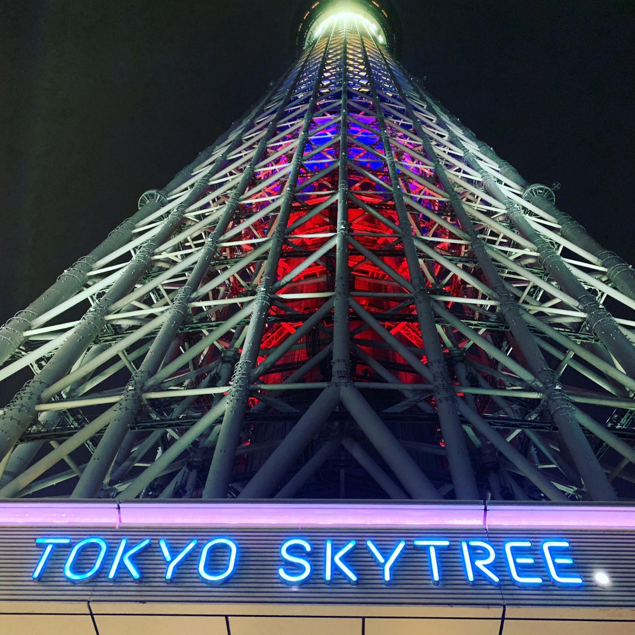 Torre Skytree de Tokio (Japón)