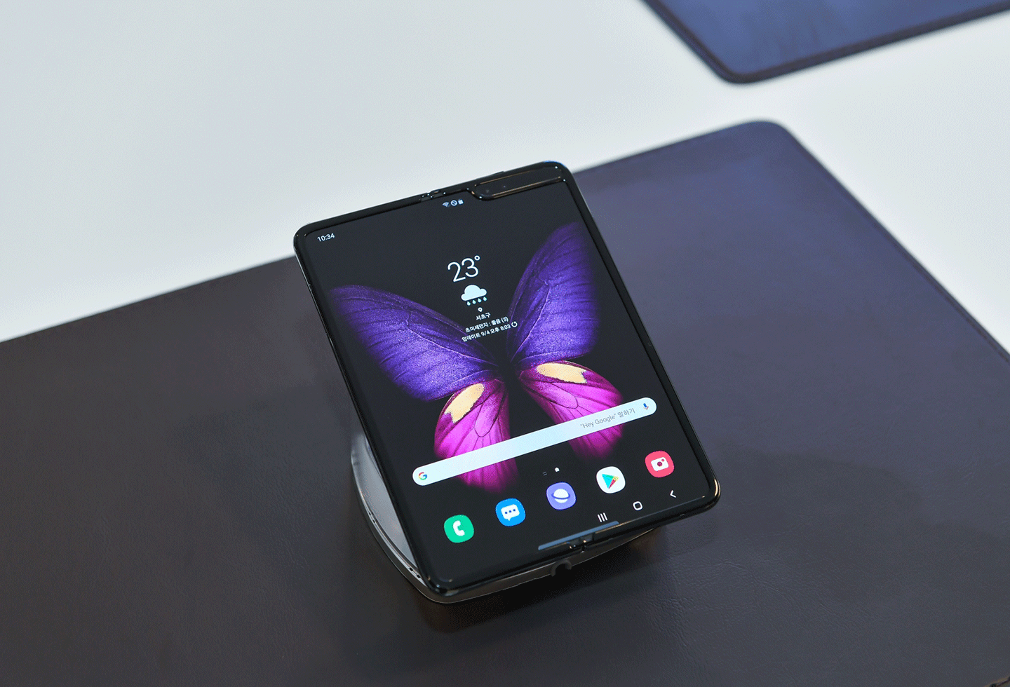 Samsung Galaxy Fold