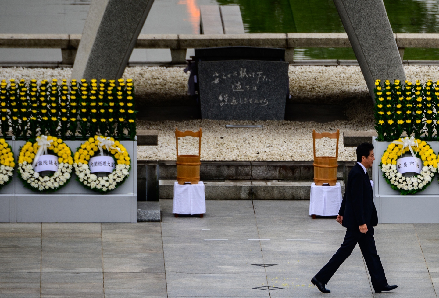 Japón conmemora los 75 años de la primera bomba atómica en Hiroshima