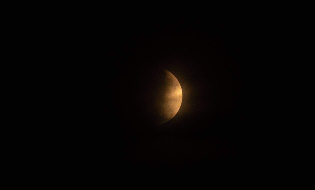 Eclipse de Luna 2021