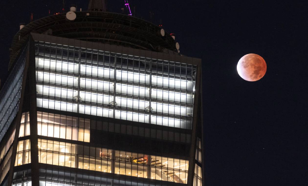 Eclipse de Luna casi total 2021