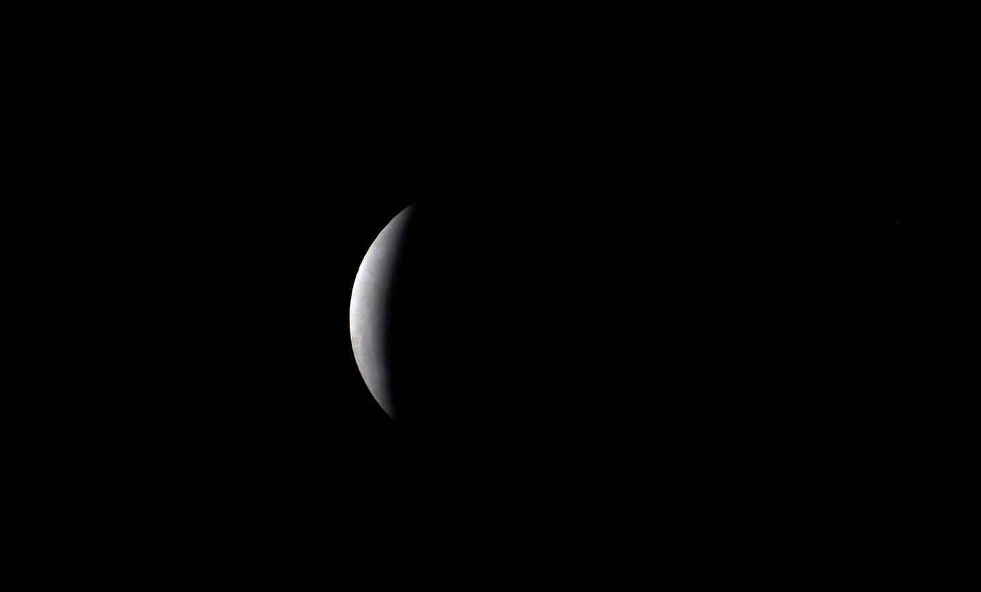 Eclipse de luna en Colombia 2021