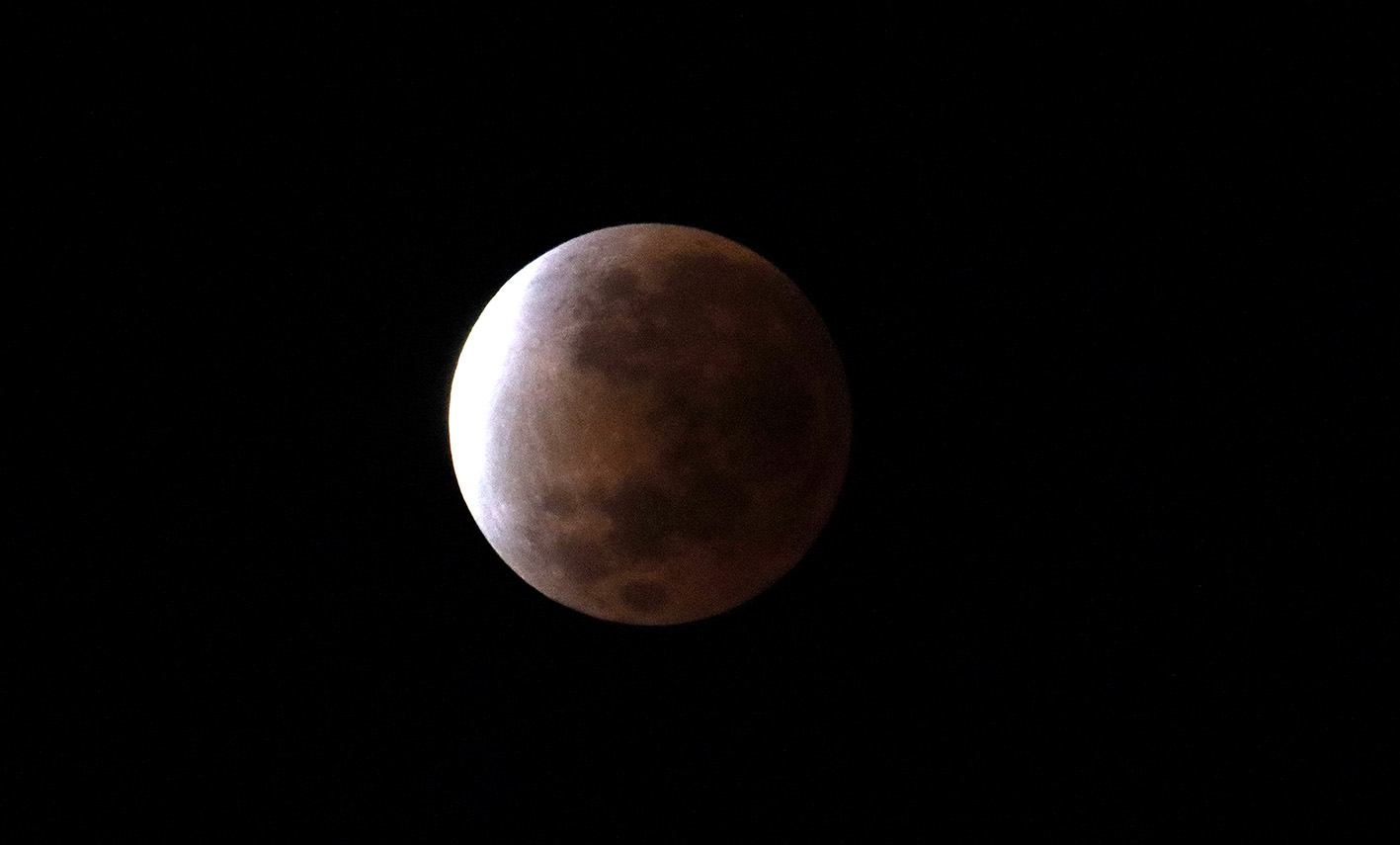Eclipse de Luna casi total 2021