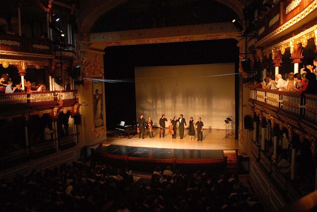 Teatro Heredia Teatro Heredia