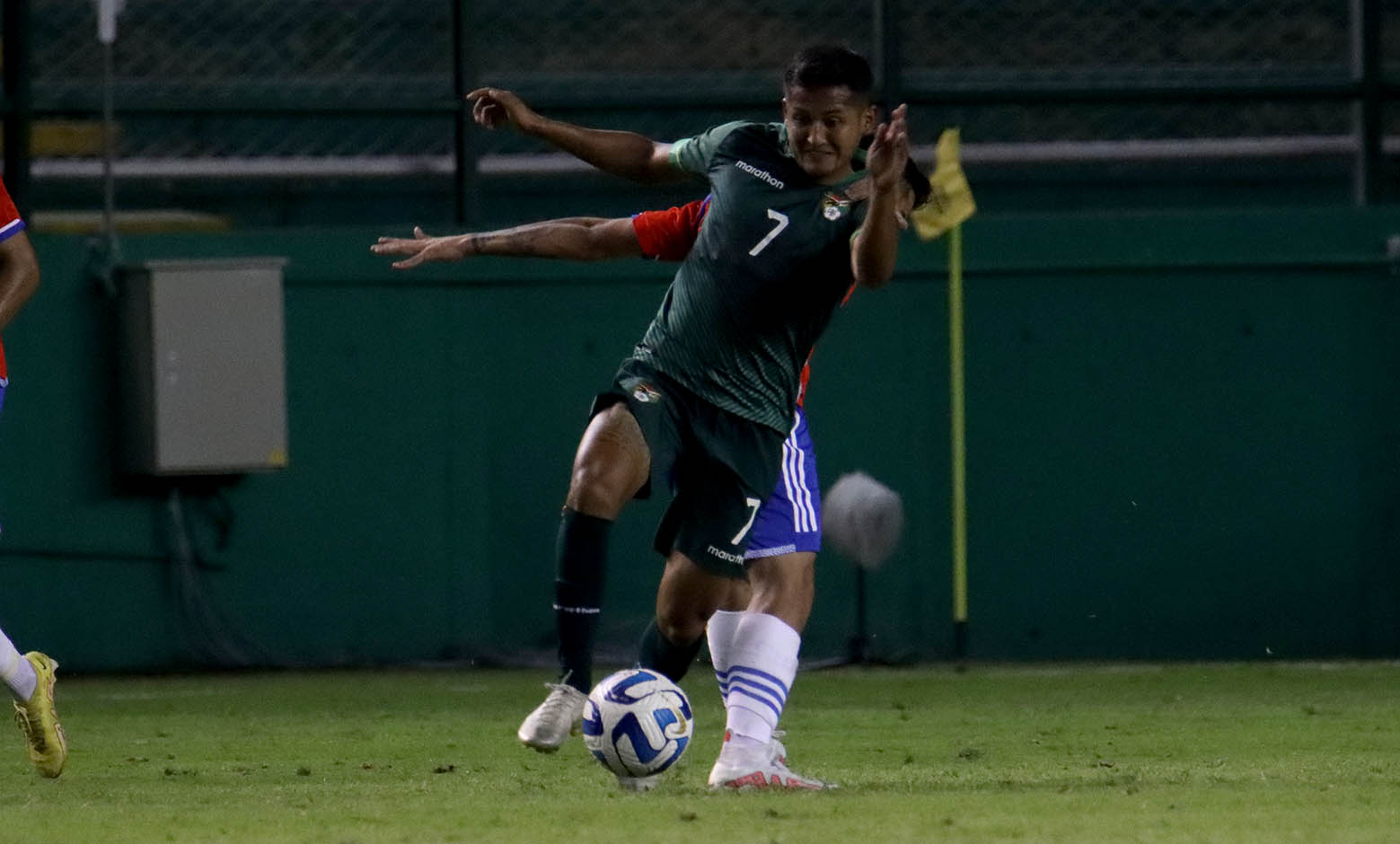 Chile vs Bolivia - Sudamericano Sub 20 - 2023