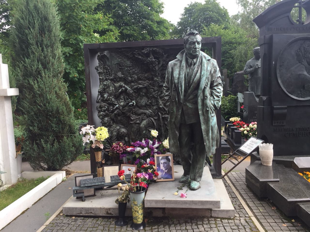 Cementerio de Novodevichy, en Rusia.