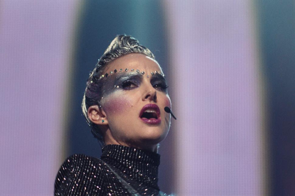 Vox Lux