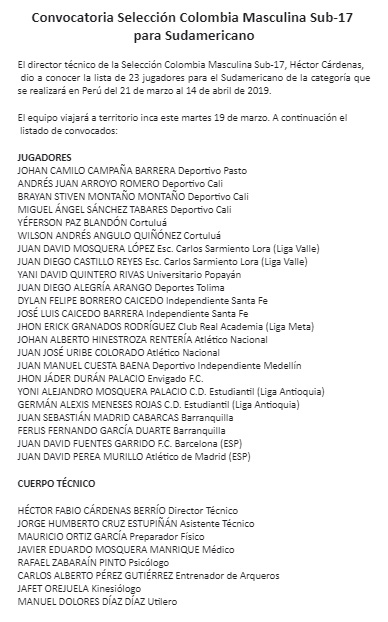 Colombia sub-17 - Convocatoria Final