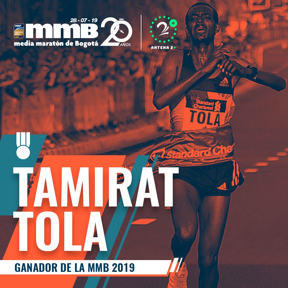 Media Maratón de Bogotá