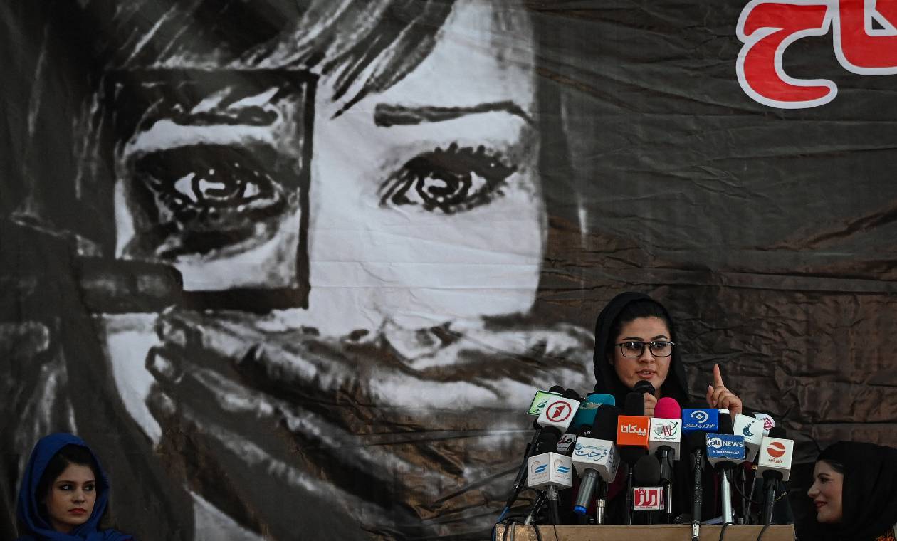 Mujeres en Afganistán - 2021