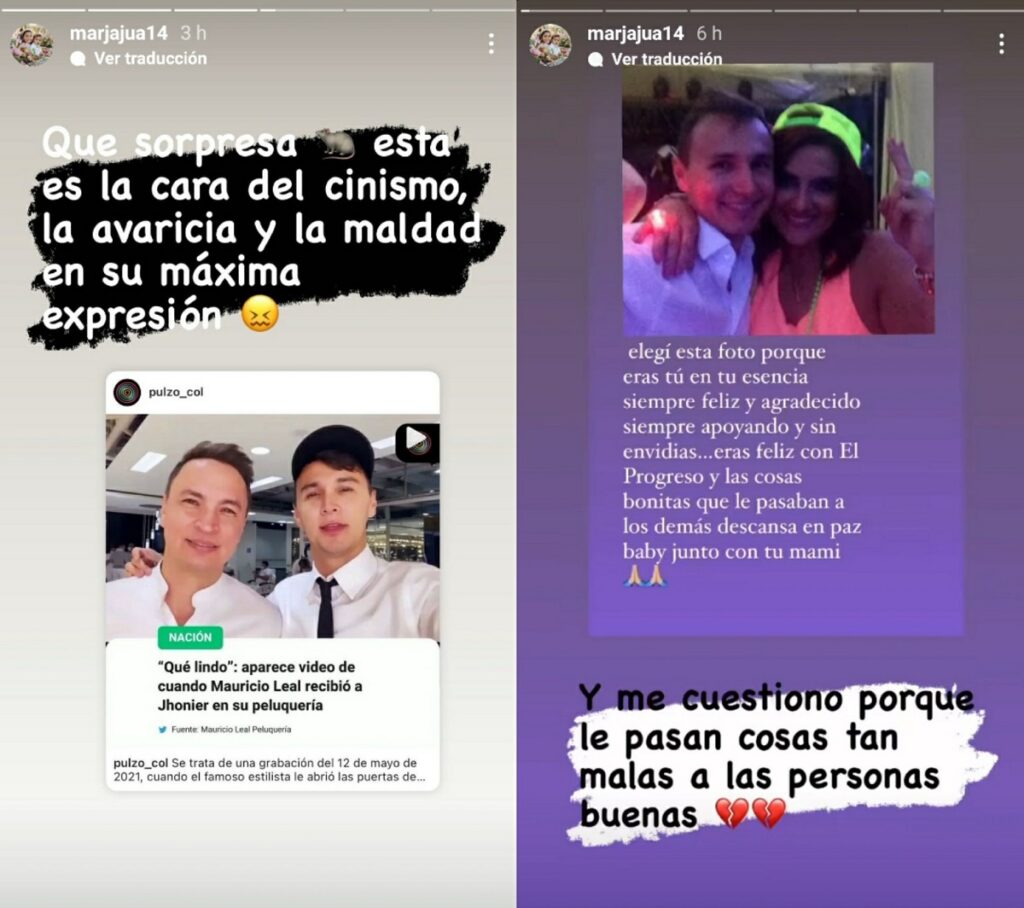 Captura de pantalla, Pilar Rubio