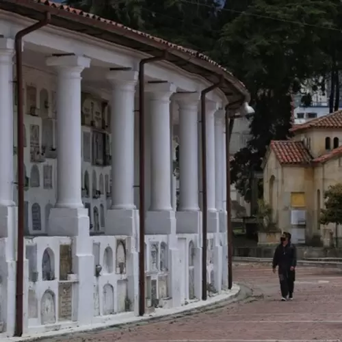 Cementerio Central de Bogotá Colombia 