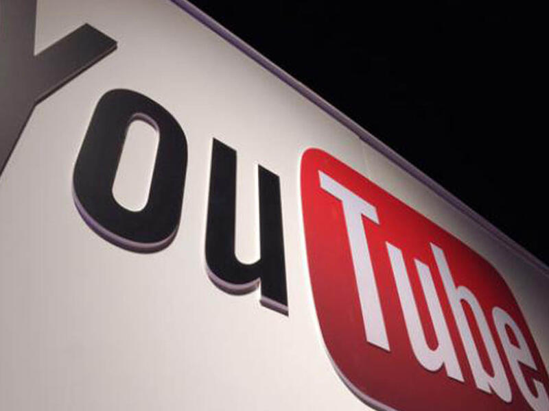 YouTube