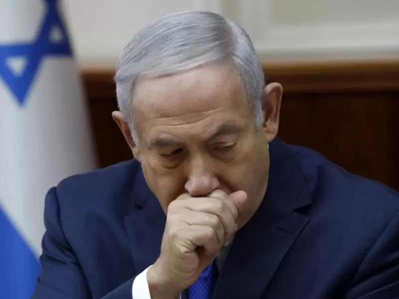 Primer ministro de Israel, Benjamin Netanyahu.