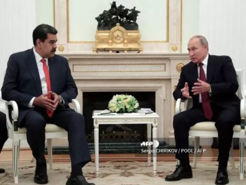 Nicolás Maduro con Vladimir Putin