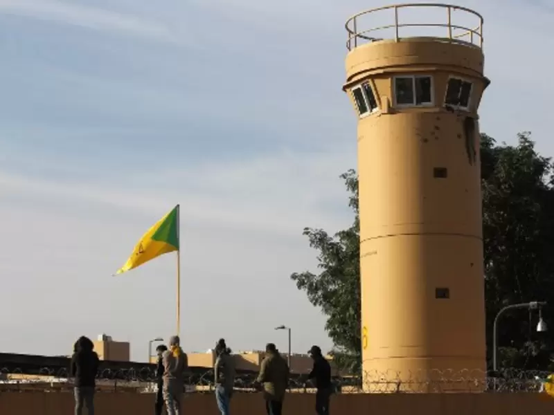 embajada de estados Unidos en Irak