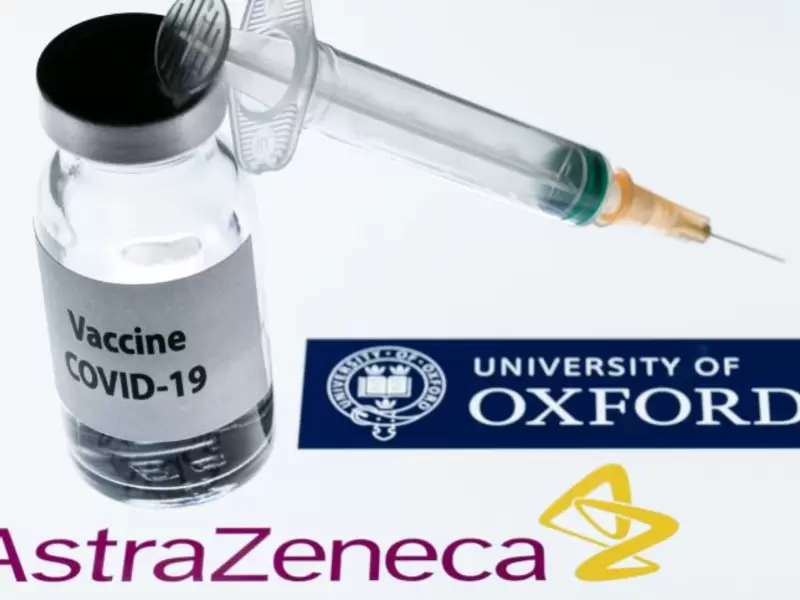 Vacuna Oxford AstraZeneca