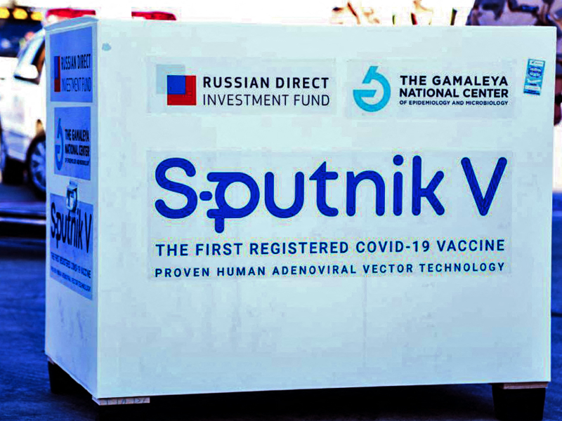 Vacuna rusa Sputnik V