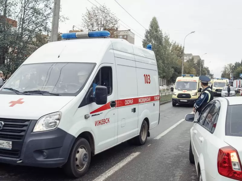 Masacre en escuela de Rusia Masacre en escuela de Rusia