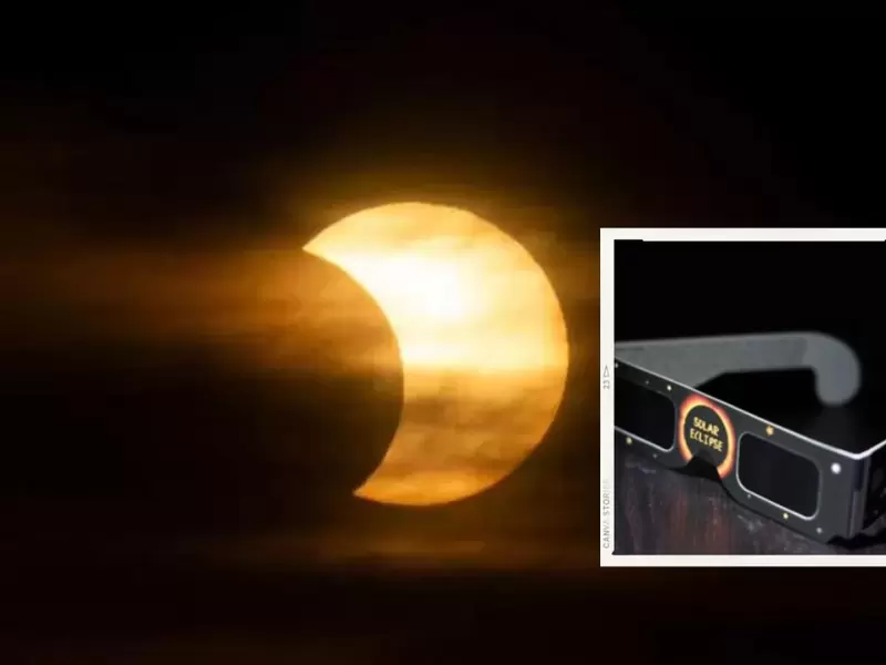 Gafas para eclipse solar shop