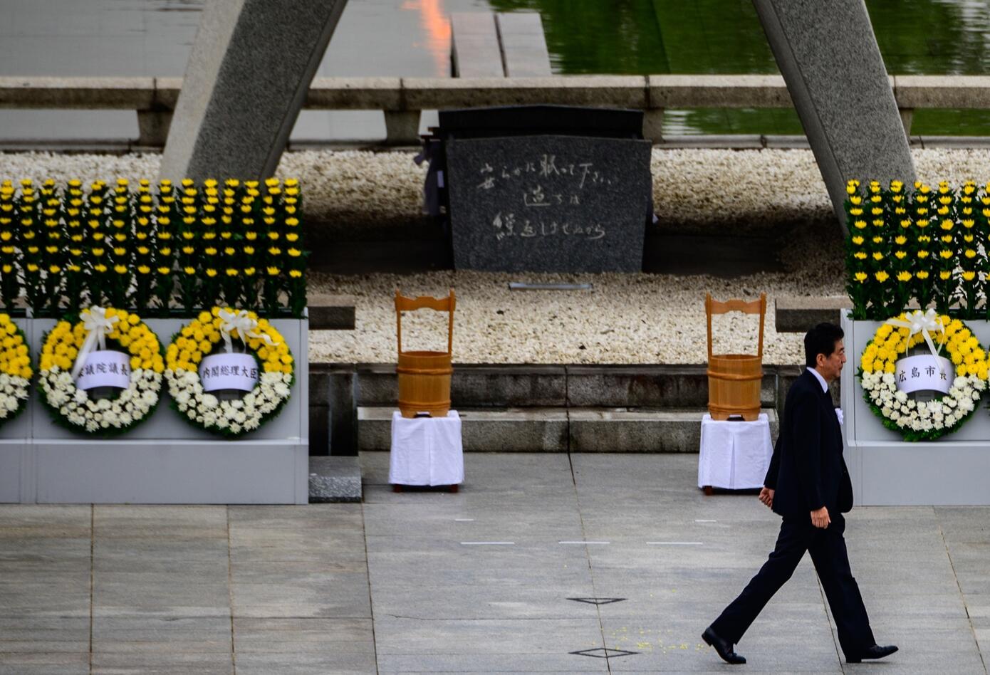 Japón conmemora los 75 años de la primera bomba atómica en Hiroshima