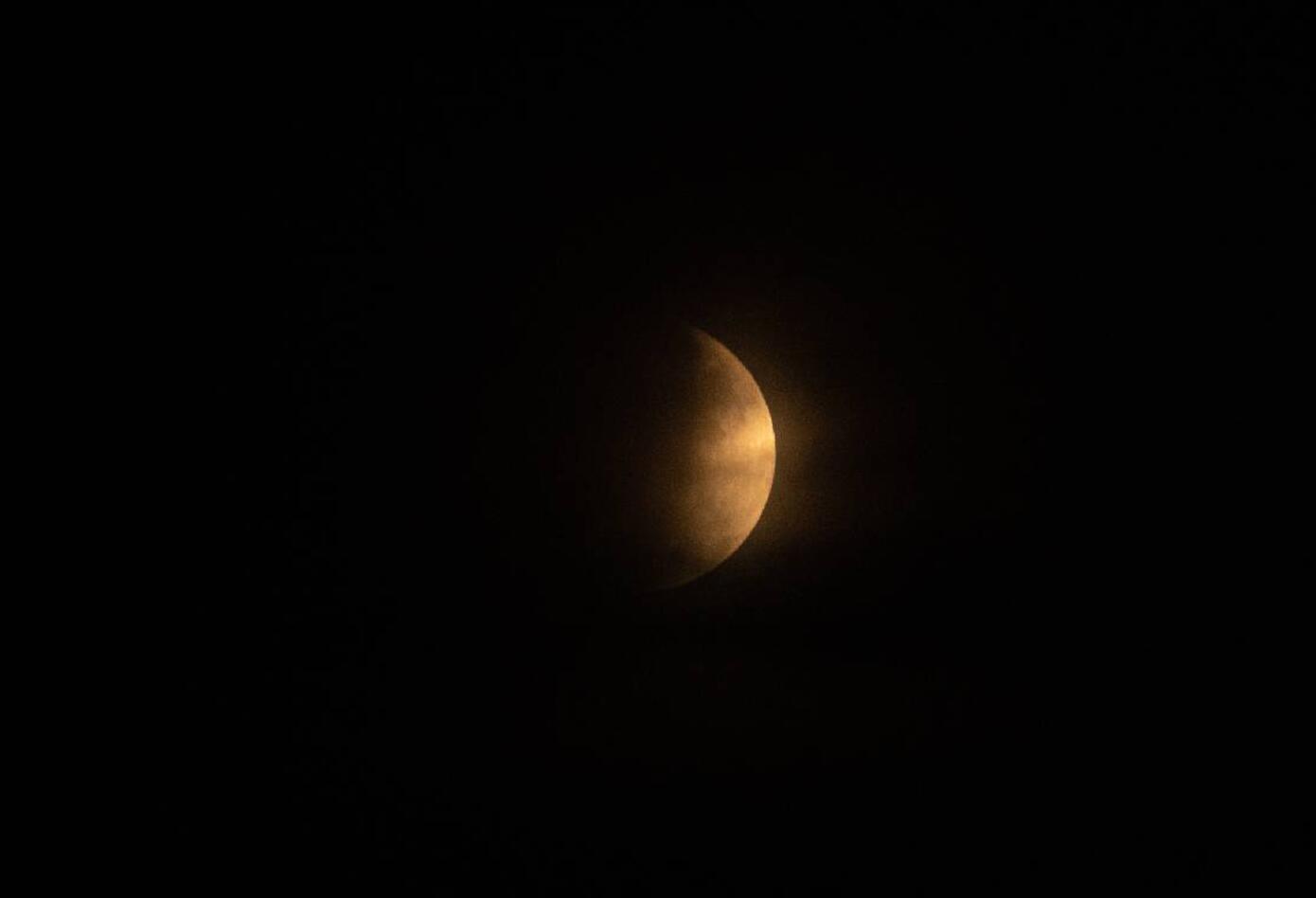 Eclipse de Luna 2021