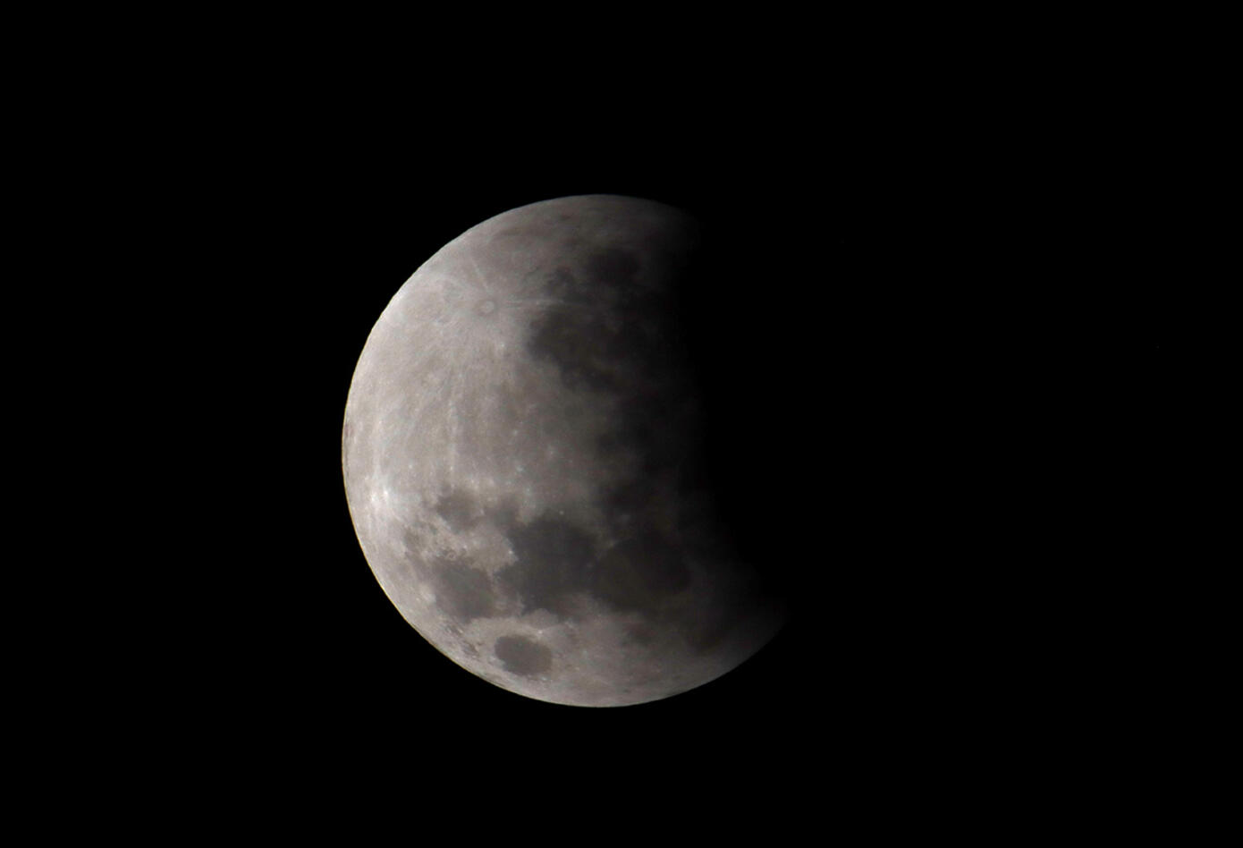 Proceso de eclipse lunar en Colombia 2021