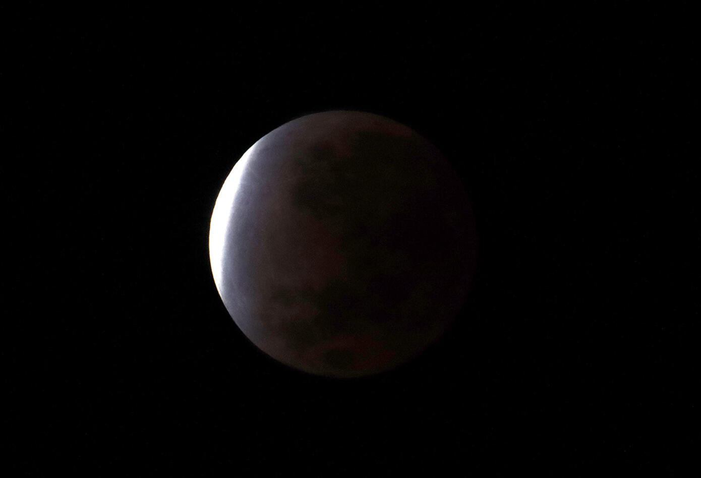 Eclipse de Luna 2021