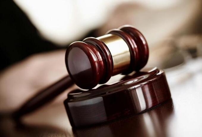 Investigan a cuatro funcionarios por hechos de corrupción en la Fiscalía.