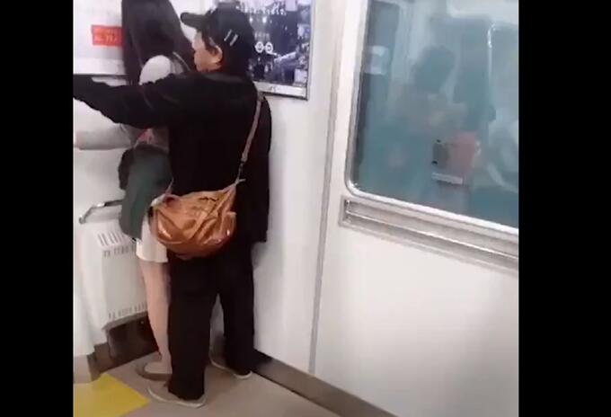 Abuso sexual en metros de Japón