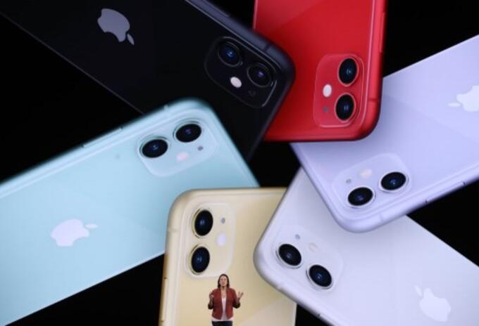 Apple iphone
