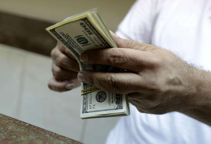 Precio del dólar