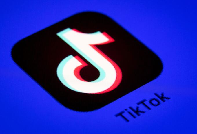 TikTok, la aplicación de moda. TikTok, la aplicación de moda.
