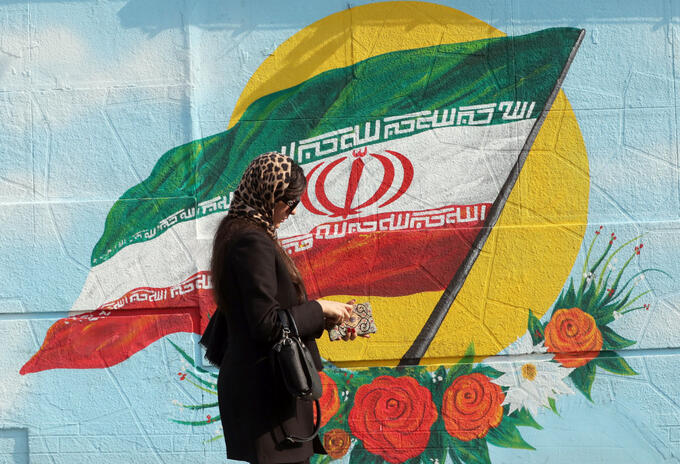 Irán Irán