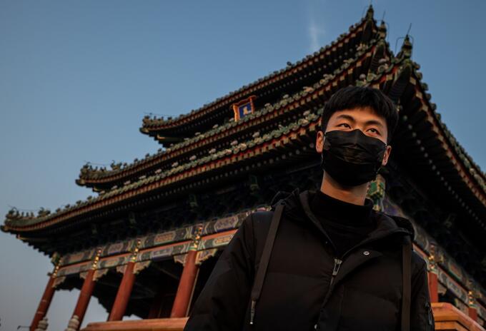 Pekin, China