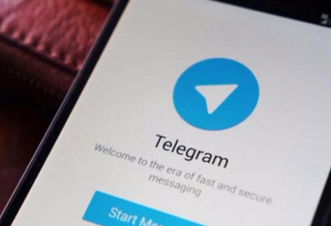 Telegram, app de mensajería rusa