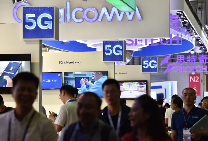 Mobile World Congress 2019