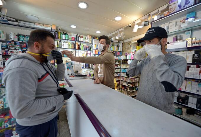 El coronavirus también ha afectado a Irán.