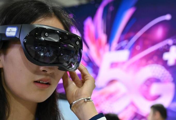 Mobile World Congress Barcelona