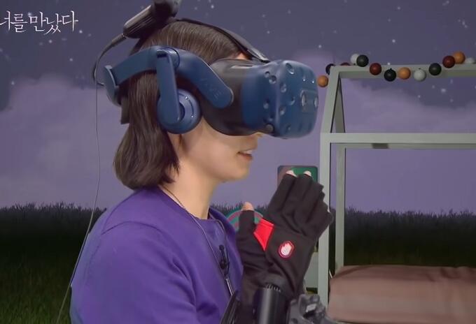 Realidad virtual