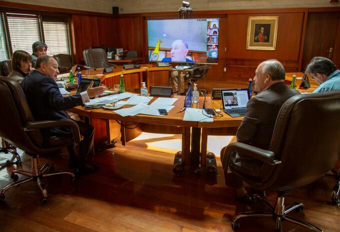Corte Constitucional en sesión virtual
