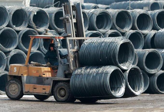 Industria