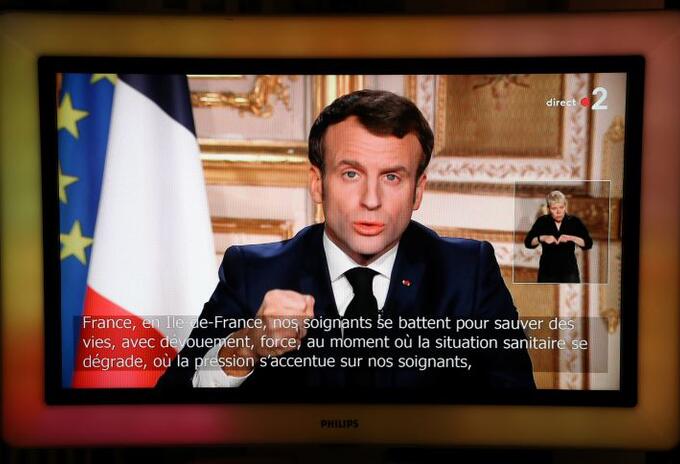 Emmanuel Macron, presidente de Francia