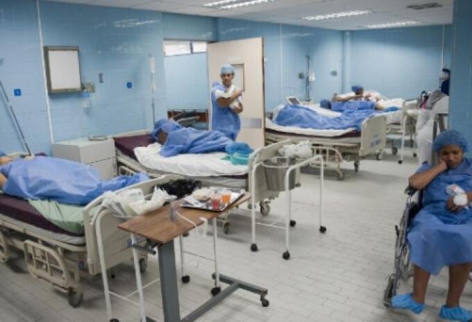 Hospital