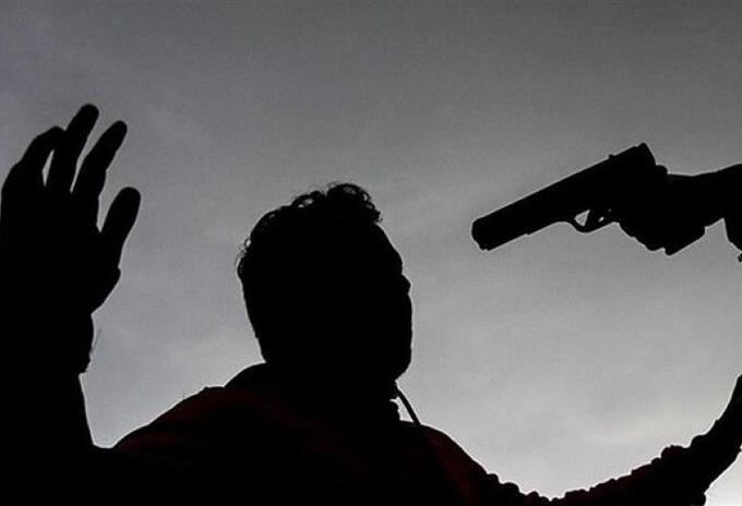 Líderes Asesinatos